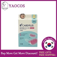 [Olive Young] Care Plus Scar / Trouble / Blemish / Leg Patch / Heating Pad