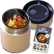 Iris Ohyama SFJ-300 Vacuum Insulated Soup Jar, 10.1 fl oz (300 ml), Gold, Keeps Hot Over 100°F (51°C