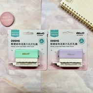 [KW-triO] 099H6 Lightweight Mini Loose-Leaf Six-Hole Punch/Mini Punch/Punch/Office Stationery/Cute S
