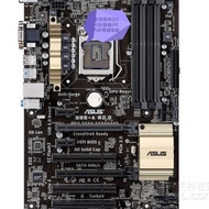 [Test Good Delivery, Buy with Confidence] Asus B85-AR2.0 Motherboard Support Intel 4th Generation i3