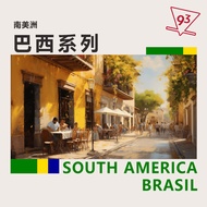 Brazil Series Cerrado San Lucas Manor Yellow Bourbon Coffee Beans Cooked {93 Coffee}