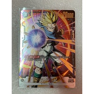 Dragonball Fusion World FB03-119 R* Special Edition Gives Away The Winner Of The Competition.