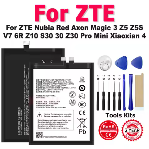 Li3822T43P3h844941 Li3941T44PGh836548 Battery For ZTE Nubia Red Axon Magic 3 Z5 Z5S V7 6R Z10 S30 30