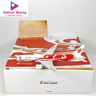 NG 1: 400 China International Airlines B777-200ER B-2060 B-2059 Xiangyun Painted Alloy