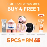【Live】GMEELAN Makeup Set Cushion Sunscreen Foundation Setting Spray Loose Powder Brightening Lazy Cr