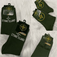 Stone Island Premium Long-Lasting Socks army Socks/