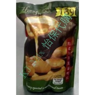 [Pre-order] - 怡保代購 189怡保崑崙喇叭香餅- 189 Ipoh Gunung Rapat Heong Peah