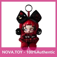 POPMART POPMART SKULLPANDA 6kHZ Hertz Vinyl Plush Pendant Gift