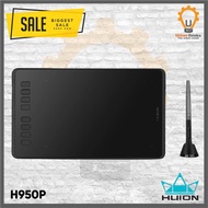 Huion H950P Inspire Digital Graphic Tablet