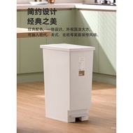 Flip-Top Commercial Foot-Pedal Large Capacity Foot-Pedal Household Classification KI9S Large Trash C