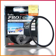 Kenko PRO1 UV FILTER - UV FILTER SIZE 62/67/72/77/82MM