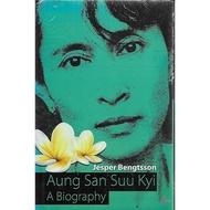 Aung San Suu Kyi A Biography by Jesper Bengtsson