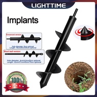Garden Auger Spiral Drill rust-proof Flower Pot Auger Ground Drill Portable Garden Greenhouse Diggin