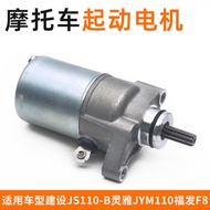 Curved Beam Motorcycle Construction JS110-B Fufa F8 Starter Motor Lingya Lingying JYM110 Starter Mot