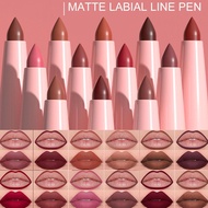 Dunuf Easy Coloring Velvet Matte Lipliner 0.25g Y1m8