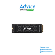 500 GB SSD M.2 PCIe 4.0 KINGSTON FURY RENEGADE (SFYRS/500G) NVMe