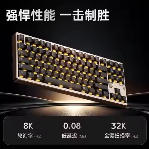 ATK × QK Hex80 Magnetic Switch Aluminum Keyboard Cnc Shell Gasket Rgb Gaming Keyboard Support Socd C