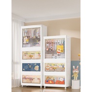 Installation-free 75cm Baby Wardrobe Baby Storage Cabinet Thickened Household Clothes Storage Childr