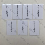 Authentic postage enhypen small card gs25 new return MINI6 album card star periphery