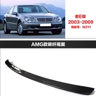 Mercedes W211 AMG style carbon fiber rear wing spoiler trunk boot lip spoiler for benz E class 2003 