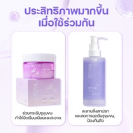 SEYOUL SET Double Cleansing ทำความสะอาดผิวอย่างล้ำลึก มอบผิวเรียบเนียนและสะอาดสดชื่นด้วย Cleansing O
