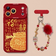 Sup&LV | Stylish Unique Protective Phone Case