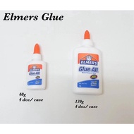 ELMERS MULTI PURPOSE WHITE GLUE