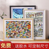24小时发货pencil case拼图裱框情侣1000片500片300片框架平图70x50cm画框装裱相框外框 wzj0378.my20230908