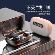 WT & Factory Direct Sales New Style Wireless Earbuds Bluetooth Headset M9 In-Ear Ultra-Long Battery 