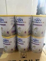 🌟包SF/夾MTR/郵局，現貨雀巢能恩全護 4 INFINIPRO，能恩全護4號，能恩4號，Nestle雀巢能恩全護 6HMO4號配方奶粉800克