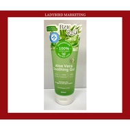 BZU-BZU ALOE VERA SOOTHING GEL 200ML / GEL ALOE VERA