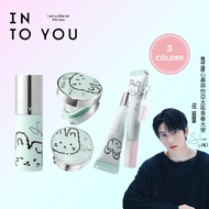 [SOOBIN Cui Xiubin Customized Color] INTO YOU Air Lip Mud Tube Gloss Cushion Blush