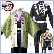 KIMETSU NO YAIBA HIMEJIMA GYOMEI Cosplay Costume Uniforms Accessories Suit KIMETSU NO YAIBA Cosplay 