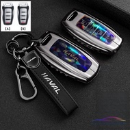 Haval Key Cover Key Fob Protect Case For HAVAL H6 , HAVAL Jolion , HAVAL H6 PHEV Key Holder Keychain