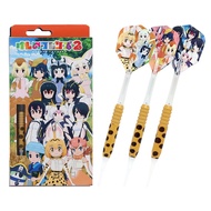 Kemono Friends 2 Friends Darts Set • SGDARTS