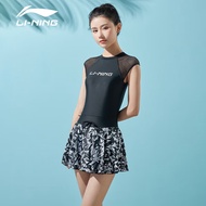 李宁（LI-NING）泳衣女士裙式连体平角游泳衣保守遮肚显瘦温泉泳装036 黑色 2XL
