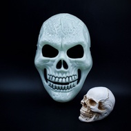 Skull Mask Easter Horror Full Face Mask Halloween Masquerade Mask Full Face Grimace Tricky Mask