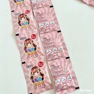 Concentrated Bubble Solution