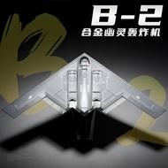 Simulation Alloy B2 Bomber Model Sound Light Military Aviation Toy