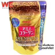 Limited! (สูตรพรีเมี่ยม-ซองทอง) Meiji Amino Collagen Premium 5,000 mg 31วัน (217 กรัม) เมจิ อะมิโน คอลลาเจน ชนิดผง คอลลาเจนเปปไทด์