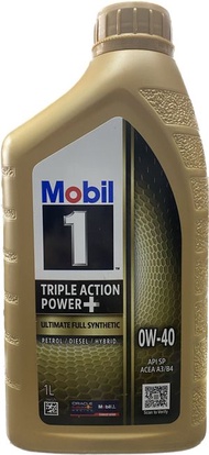 Mobil 1 - 美孚1號 0W-40 全合成機油 / 偈油 / 潤滑油 1L 0W40