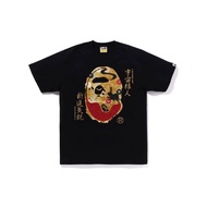 AAPE26 new street T-shirts for men and women are printed with short-sleeved cotton Cosmopolitan TEE.