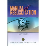 Manual Of Resuscitation(IIUM PRESS)