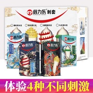 [READY STOCK] Spike Particle Condom with Thorns Granule Condoms (1box=3pcs) Kondom Berduri Getah