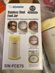 Zojirushi 大容量0.75Liter 粉黃色 小黃雞靚色 保溫飯壺飯壺 象印 不鏽鋼 學生帶飯