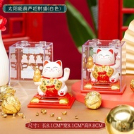 New Chinese Style Lucky Cat Automatic Beckoning Opening Car Small Ornaments Floor-standing Desktop D