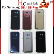 New Back Battery Cover Housing For Samsung Galaxy S8 G950 G950F S8 + Plus G955 G955F S8plus with LOG