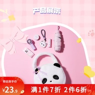 CPNA People love itMINISO（MINISO）Chinese Panda Osmanthus Flower Series Big Face Cute Handbag Plush Cute Shoulder BagQual
