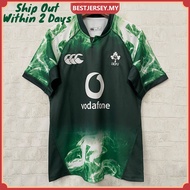2026 Ireland Rugby Shirt Men's Home Rugby Jersey