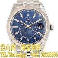 【藏山閣】全港多間實體門市 免費上門 免費鑒定 ROLEX 勞力士 SKY-DWELLER 天行者 縱航者型 SKY-DWELLER 亮藍色錶面 BRIGHT BLUE 336934-0006 天行者